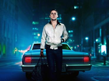 Drive (2011)